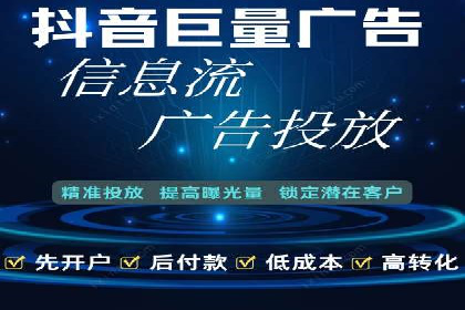 SEM代运营成功案例：如何实现流量翻倍增长