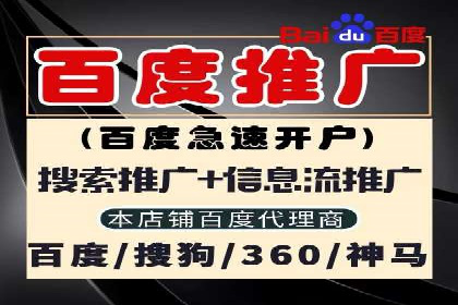知乎信息流广告投放案例分析：行业应用